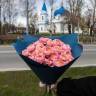 Розовый пион